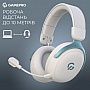 �������� GamePro Asgard Freya Pro Wireless White/Blue (HSW201WB)
