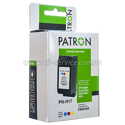  HP C6625AE (PN-H17) COLOUR PATRON