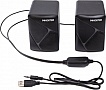   Maxxter CSP-U004RGB USB Black (CSP-U004RGB)