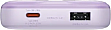 ������� ������������� Baseus Comet 20000mAh PD 22.5W Purple (PPMD020105)