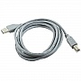  Cablexpert USB2.0 AM/BM, 1.8  (CCP-USB2-AMBM-6G)
