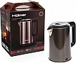  H?lmer HKS-220SS