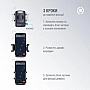   Piko Holder M01LF (1283126578199)