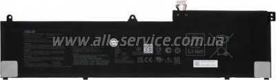 Акумулятор до ноутбука Asus ZenBook UX564 C32N2002-2, 8380mAh (96Wh), 6cell, 11.55V, Li-Pol AlSoft (A71175) Акумулятор до ноутбука Asus ZenBook UX564 C32N2002-2, 8380mAh (96Wh), 6cell, 11.55V, Li-Pol AlSoft (A71175)