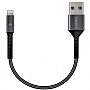   USB 2.0 AM to Lightning 0.2m Intaleo (1283126495618)