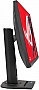  ASUS ROG Strix XG27ACG