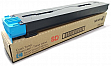 - Xerox Color 550/ 560 Cyan (006R01532)