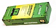  PowerPlant   ACER Aspire One (UM09G31, AR5325LH) 11.1V, 5200mAh (NB00000100)