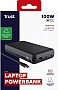 ������� ������������� Trust 20000mAh Laro 100W (25240_TRUST)
