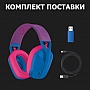 �������� Logitech G435 Lightspeed Blue (981-001062)