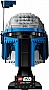 ����������� LEGO Star Wars ���� ������ ����� (75408-)