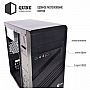  QUBE QB05M 400W Black (QB05M_MN4U3)