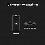 Пылесос AENO RC2S (ARC0002S) Пылесос AENO RC2S (ARC0002S)