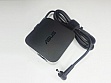 Блок питания к ноутбуку ASUS 65W 19V 3.42A разъем 4.0/ 1.35 кардр. под кабель (ADP-65GD) Блок питания к ноутбуку ASUS 65W 19V 3.42A разъем 4.0/ 1.35 кардр. под кабель (ADP-65GD)