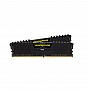  2x8GB Corsair Vengeance LPX Black 16GB DDR4 3600Mhz (CMK16GX4M2D3600C18)