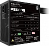   GIGABYTE 550W (GP-P550SS)