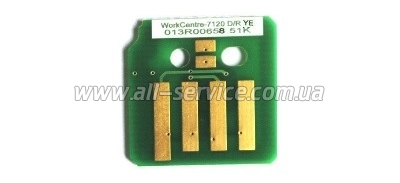  drum-  Xerox WC 7120/ 7125/ 013R00658 Yellow (70263958)