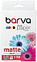  Barva Matte 180 / 10x15 100 (A180-255)