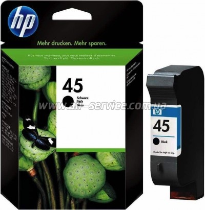  HP 45 P DJ 850C/1100C/1600C black (51645AE)