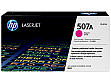   507A HP LJ Enterprise 500 Color M551/ M570/ M575 magenta (CE403A)