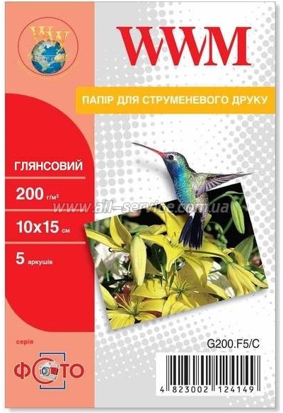  WWM Glossy 200/ 10x15 5 (G200.F5/C)