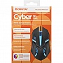  Defender Cyber MB-560L Black (52560)