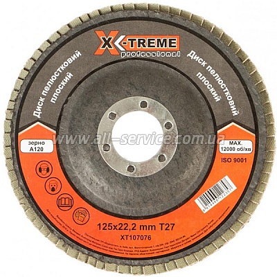  X-TREME 27 (54666)