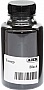   Kyocera Mita Ecosys P5021/ P5026/ TK-5220  35 Black (3203808)
