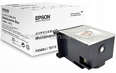    Epson WorkForce Pro WF-6090/ 6590/ 8090/ 8590 (C13T671200)