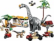  LEGO Jurassic World       (76973)