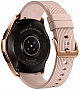   Samsung Galaxy Watch SM-R810 GOLD (SM-R810NZDASEK)