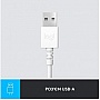  Logitech H390 USB White (981-001286)