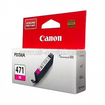  Canon CLI-471M PIXMA MG5740/ MG6840 Magenta (0402C001)