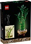 ����������� LEGO Botanicals ������ ������� (10344)