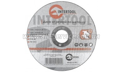     INTERTOOL CT-4009