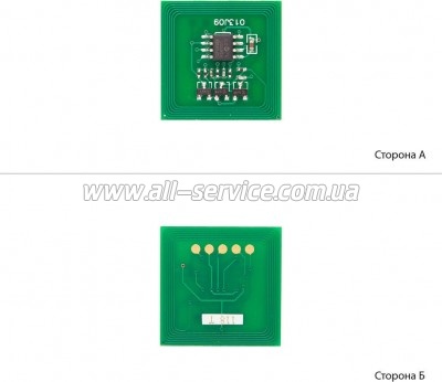 ��� BASF Xerox WC 123/ 128/ 133 (WWMID-71109)