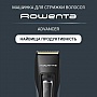 ������� ��� ������� Rowenta TN5244E0