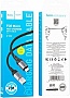 ���� ������ USB 2.0 AM to Micro 5P 1.0m 2.4A nylon X102 black HOCO (6942007608763)