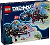 ����������� LEGO DREAMZzz ������� ��������� ����� ������ (71500)