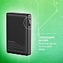   ColorWay 20 000 mAh PD/65W, QC/3.0, black (CW-PB200LPA3BK-PDD)