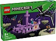  LEGO Minecraft      (21264)