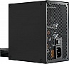   Xilence 750W (XP750R12.ARGB)