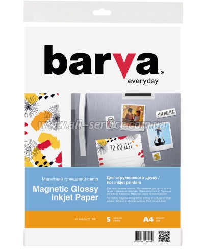   BARVA Everyday  4 5 (IP-BAR-MAG-CE-T01)