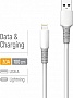 Дата кабель USB 2.0 AM to Lightning 1.0m 3A liquid silicone white ColorWay (CW-CBUL093-WT) Дата кабель USB 2.0 AM to Lightning 1.0m 3A liquid silicone white ColorWay (CW-CBUL093-WT)