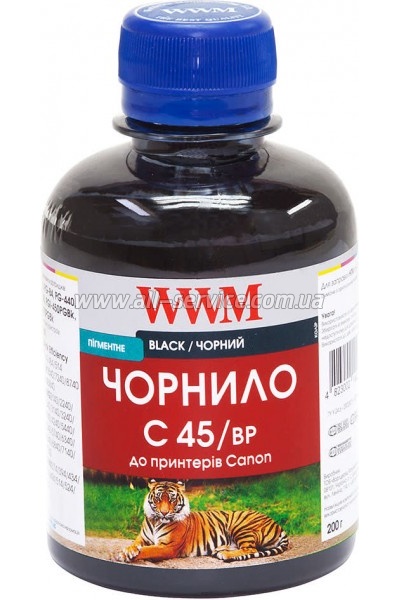  WWM  Canon PG-440/ PG-445/ PGI-450Bk 200 Black  (C45/BP)