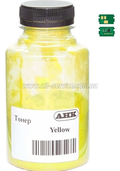  +   Kyocera Ecosys PA2600/ MA6100/ TK-5450  90 Yellow (50000616)