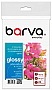  Barva Everyday Glossy 260 / 10x15 20 (IP-CE260-299)