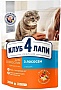     Club 4 Paws    300  (4820083909221)