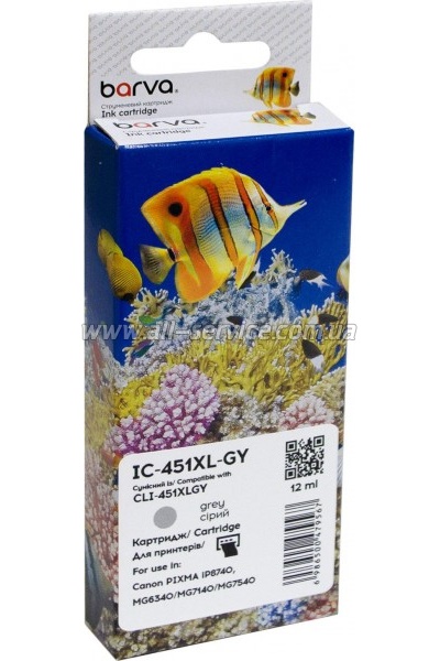 �������� Barva Canon CLI-451GY XL / 6476B001 Gray (IC-451XL-GY)