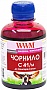  WWM  Canon CL-41C/ CL-51C/ CLI-8M 200 Magenta (C41/M)